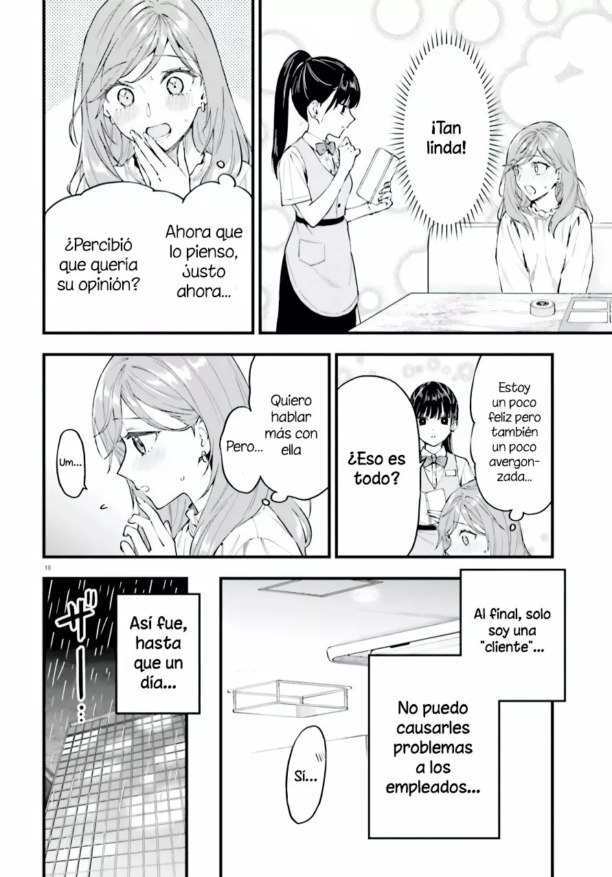 Keiyaku Shimai Vol. 1 Ch. 1 第18页