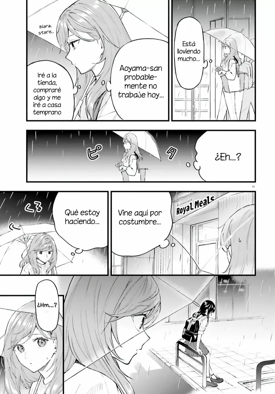 Keiyaku Shimai Vol. 1 Ch. 1 第19页