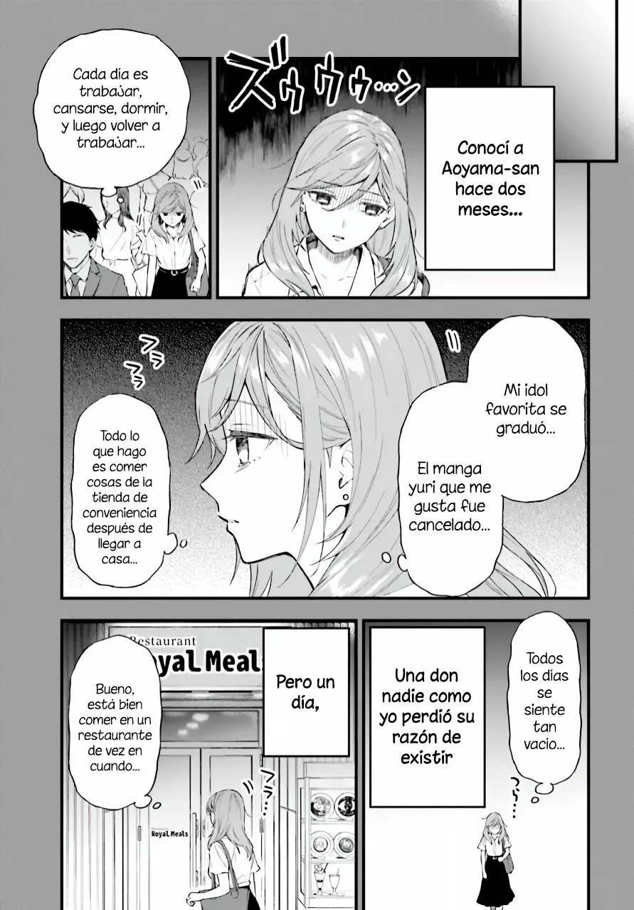 Keiyaku Shimai Vol. 1 Ch. 1 第9页