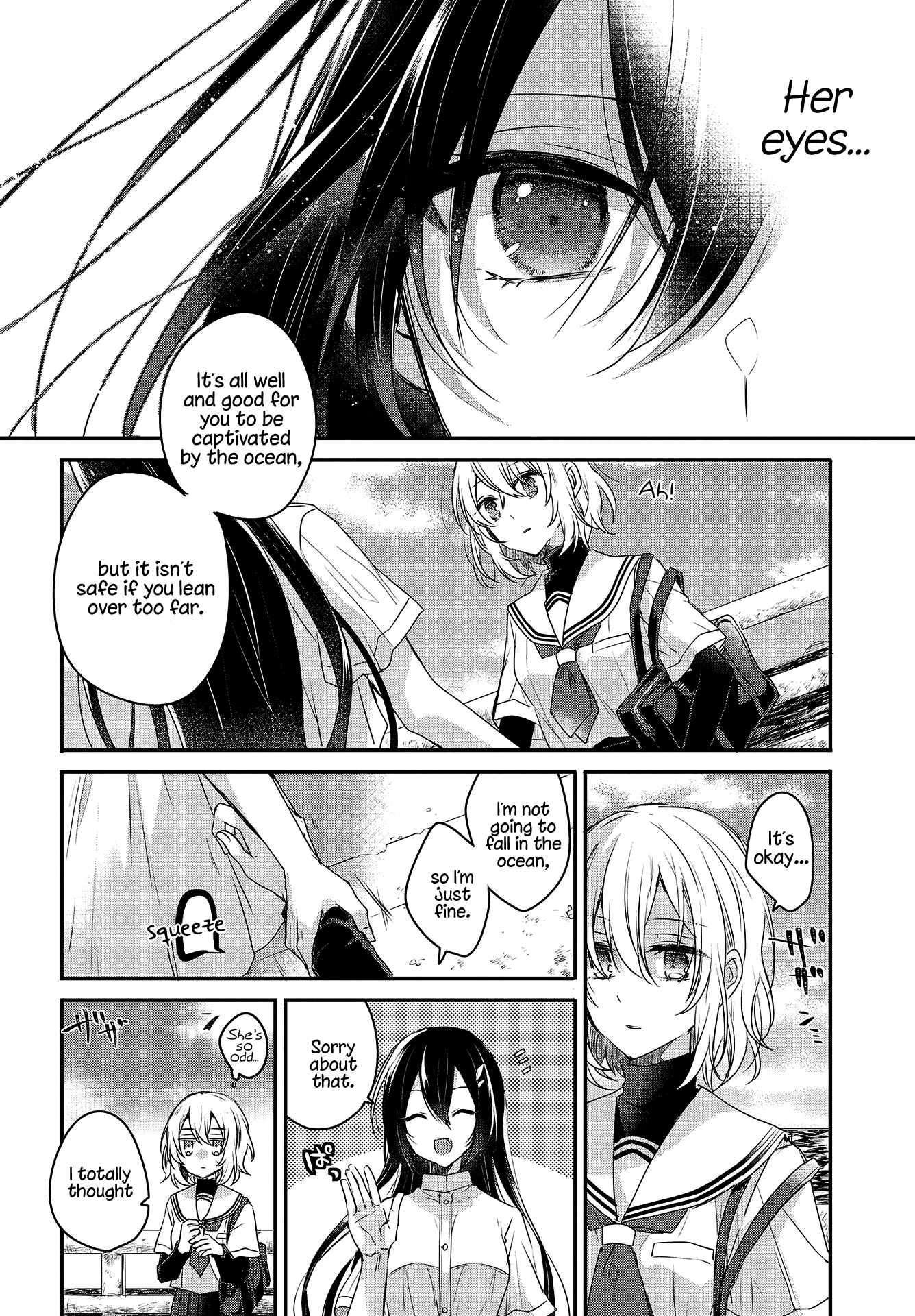 Watashi o Tabetai, Hitodenashi A Suicidal Girl Awaits the Sea 第13页