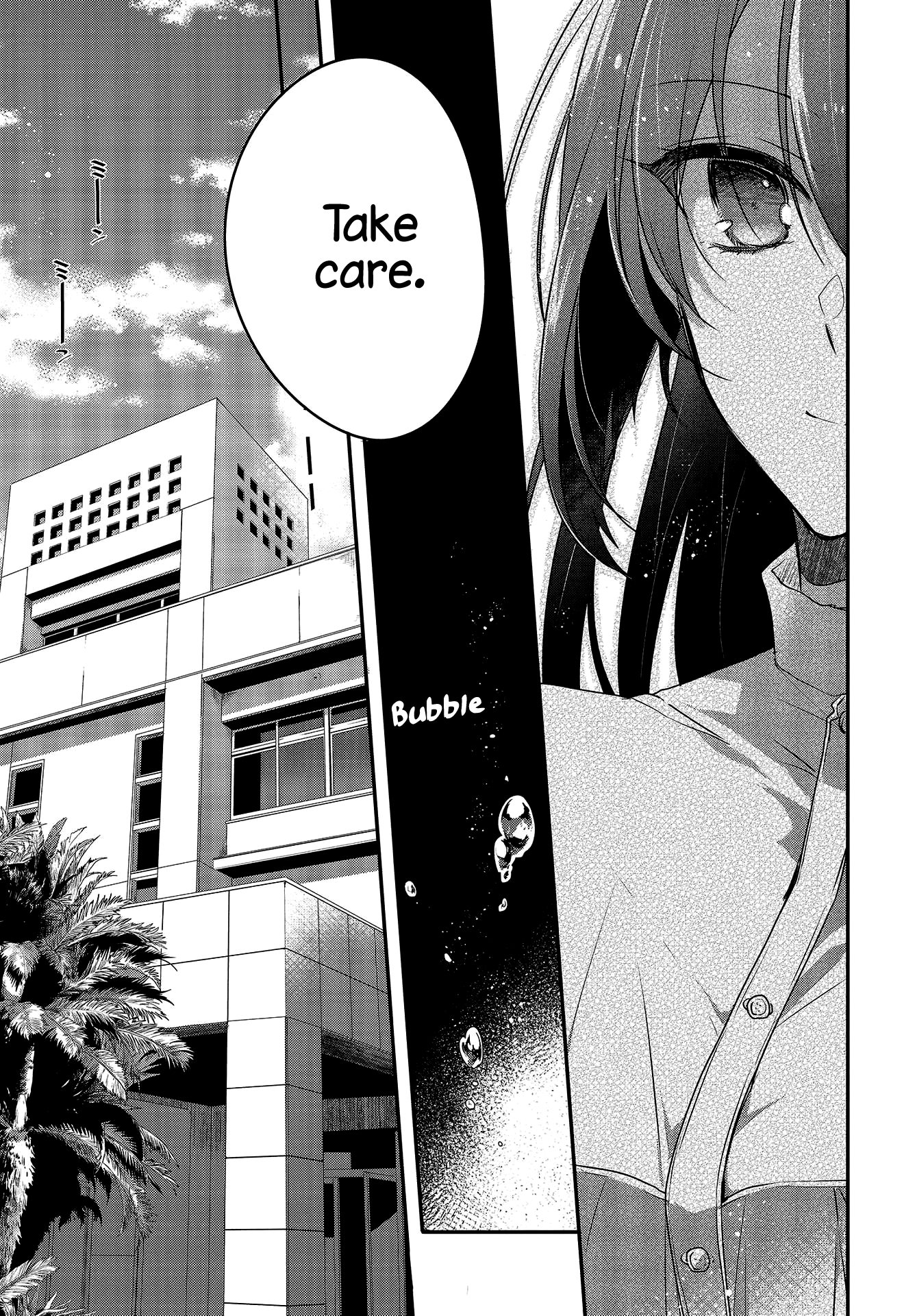 Watashi o Tabetai, Hitodenashi A Suicidal Girl Awaits the Sea 第16页