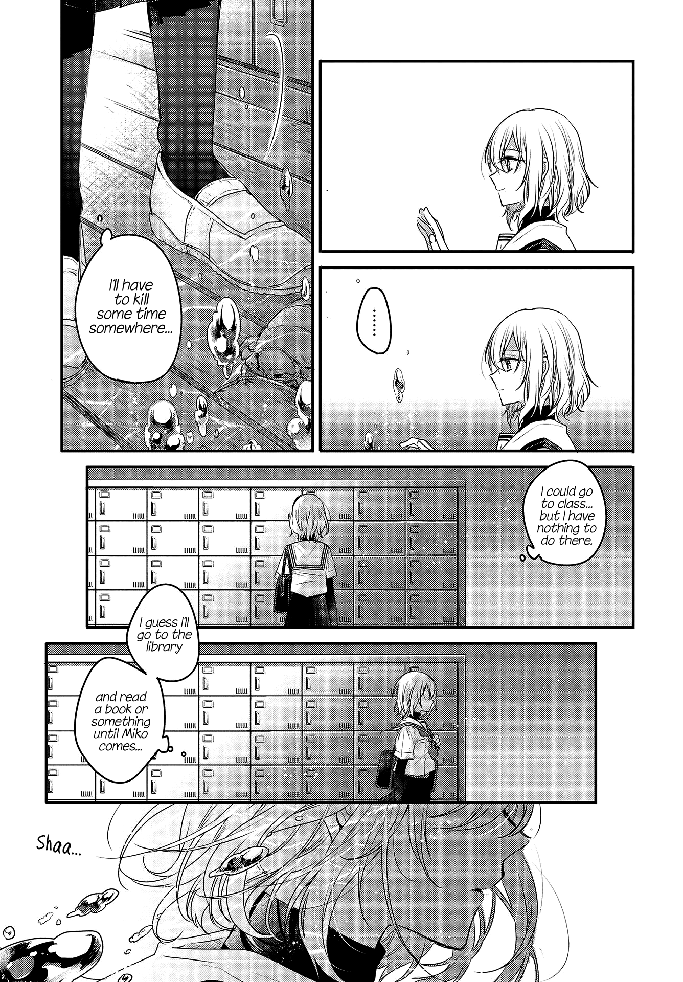 Watashi o Tabetai, Hitodenashi A Suicidal Girl Awaits the Sea 第24页