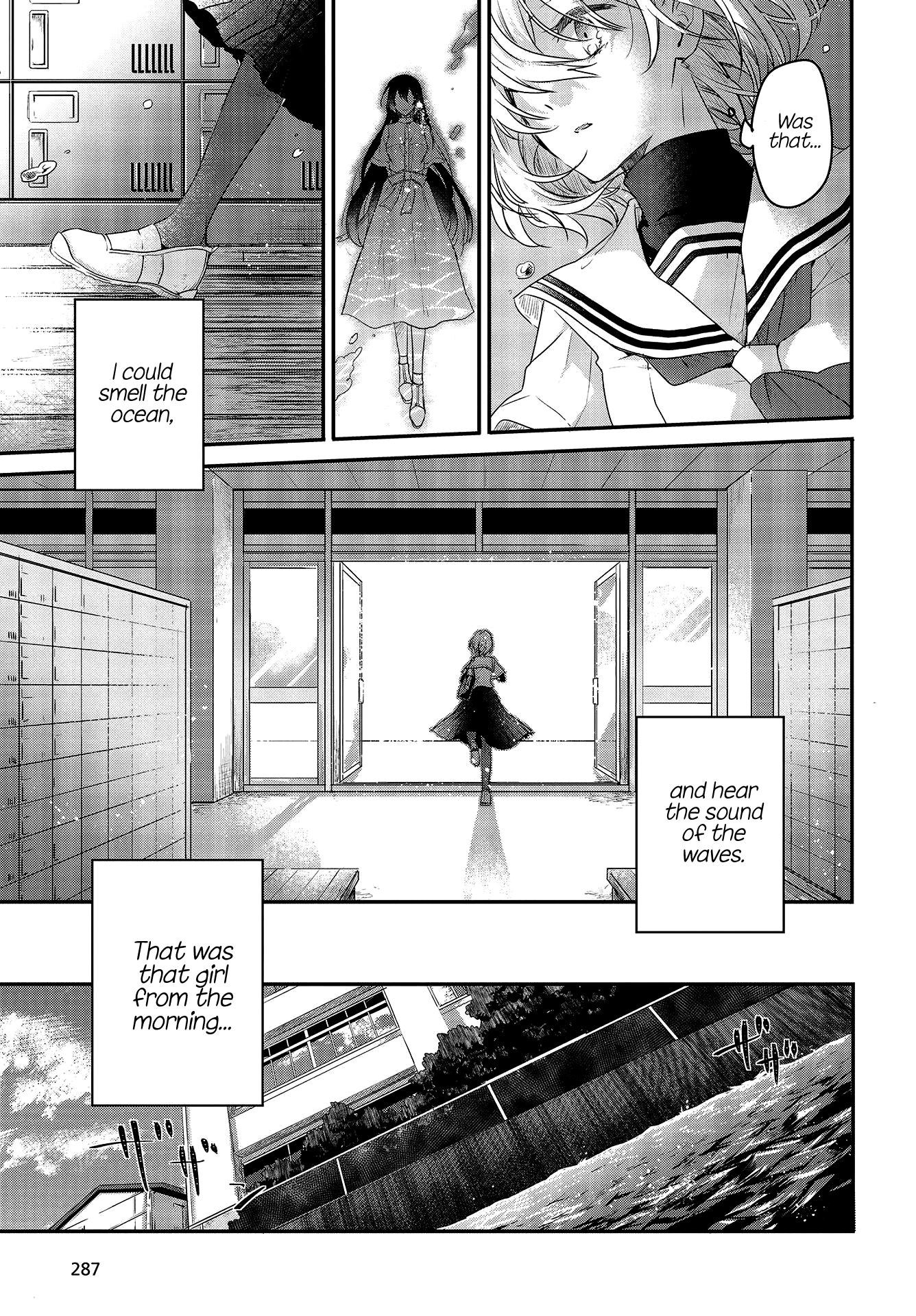 Watashi o Tabetai, Hitodenashi A Suicidal Girl Awaits the Sea 第26页