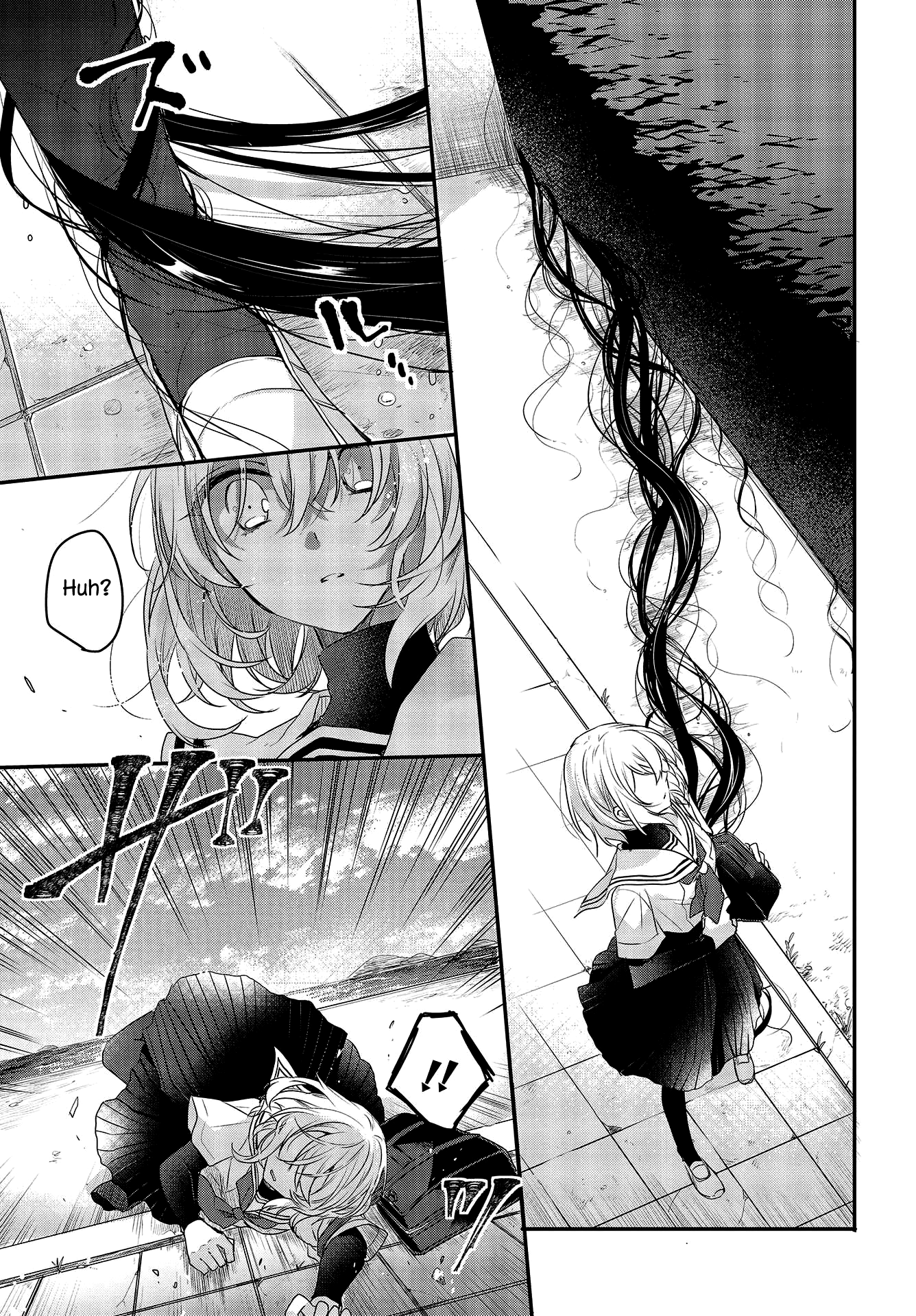 Watashi o Tabetai, Hitodenashi A Suicidal Girl Awaits the Sea 第28页