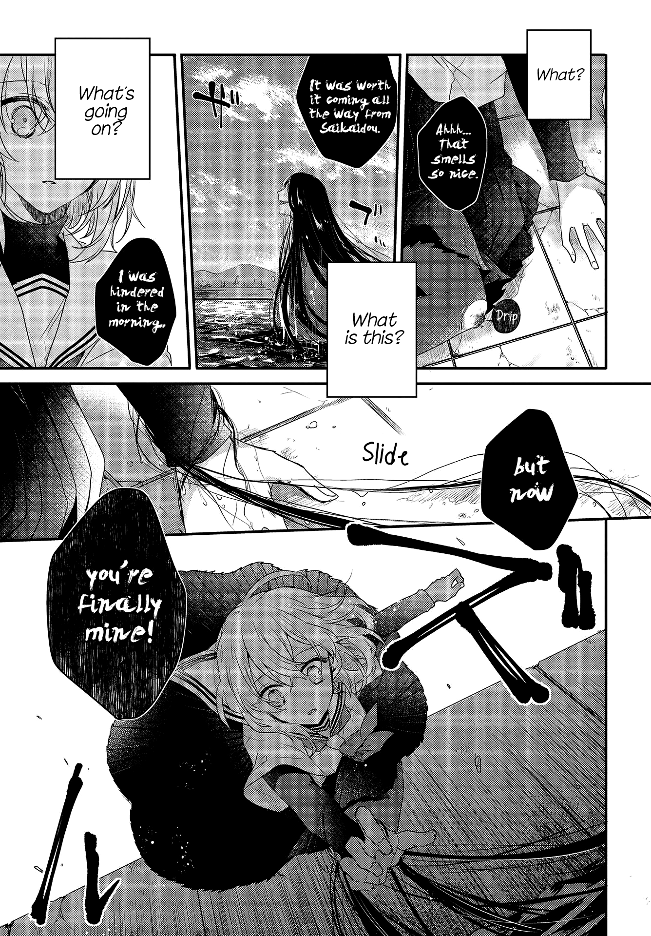Watashi o Tabetai, Hitodenashi A Suicidal Girl Awaits the Sea 第30页