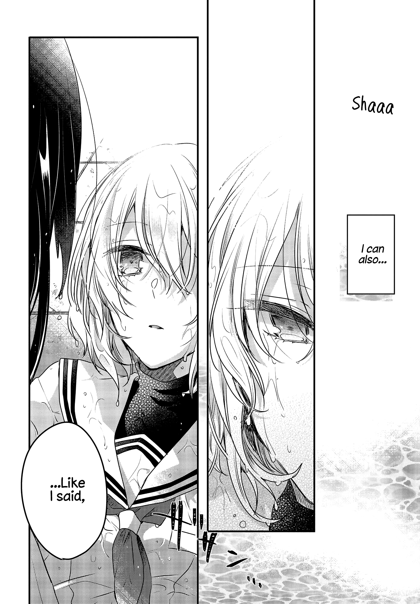 Watashi o Tabetai, Hitodenashi A Suicidal Girl Awaits the Sea 第33页