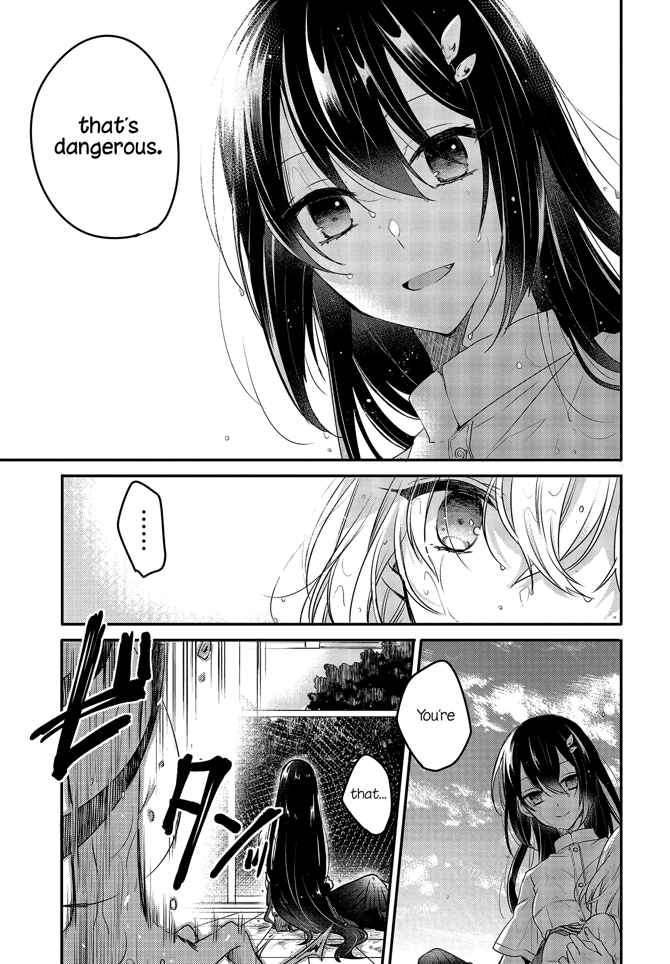 Watashi o Tabetai, Hitodenashi A Suicidal Girl Awaits the Sea 第34页