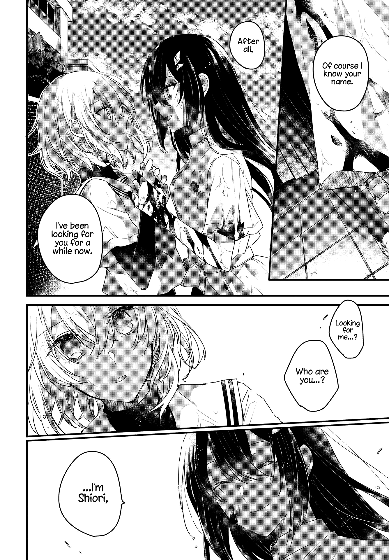 Watashi o Tabetai, Hitodenashi A Suicidal Girl Awaits the Sea 第40页