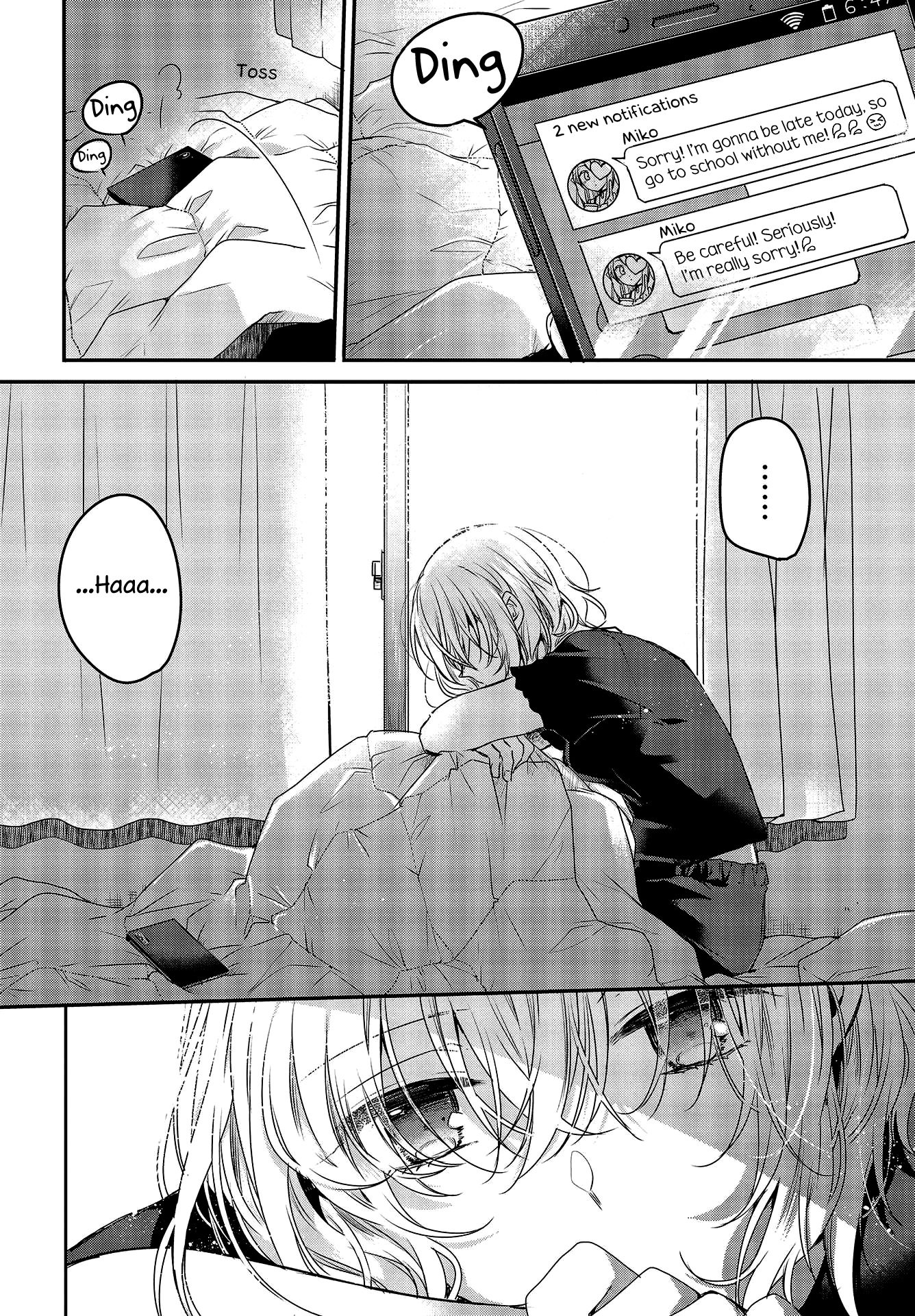 Watashi o Tabetai, Hitodenashi 第5页