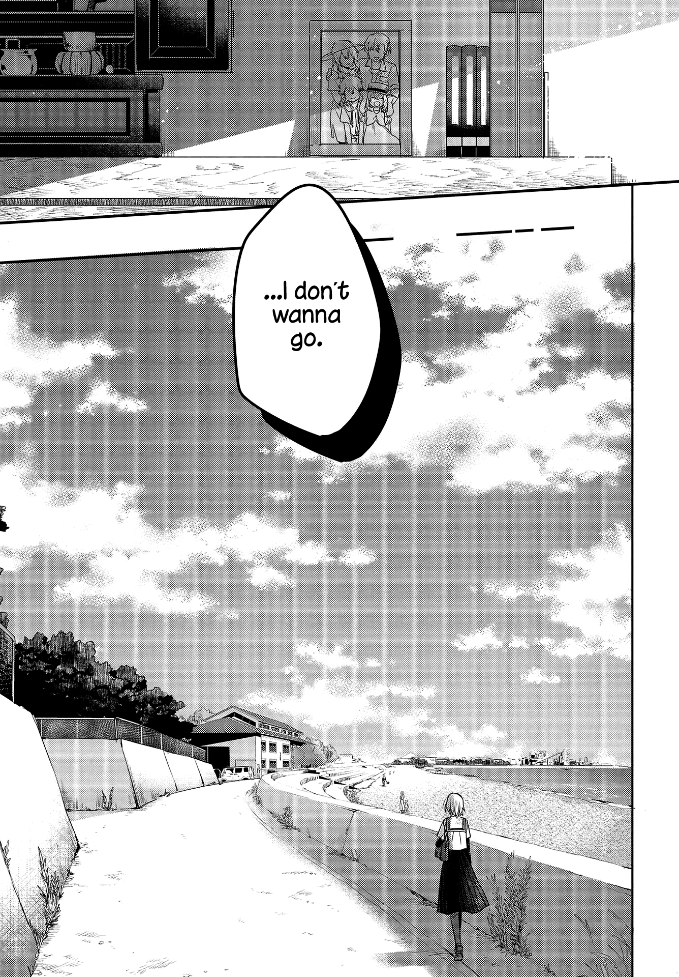 Watashi o Tabetai, Hitodenashi 第6页