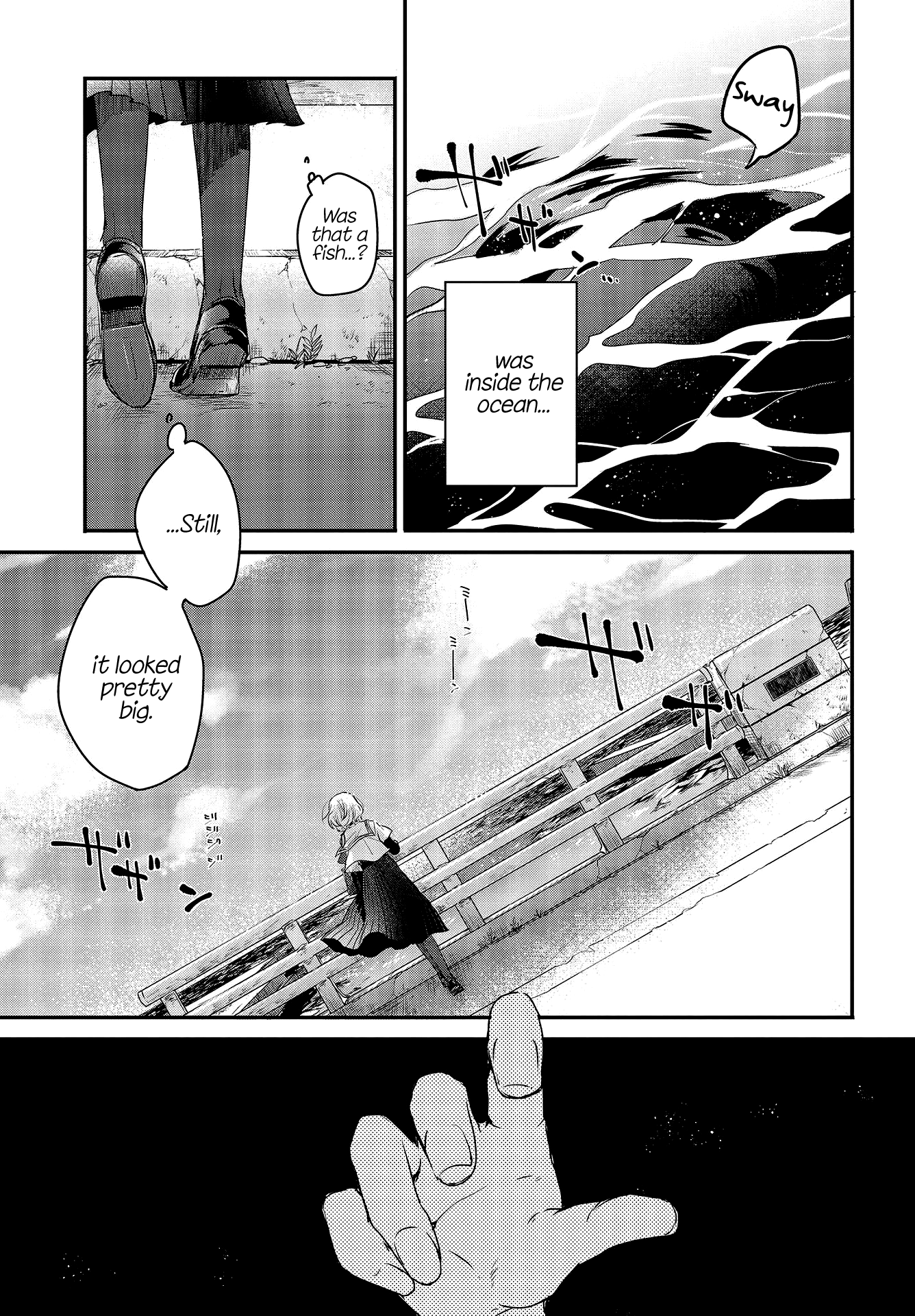 Watashi o Tabetai, Hitodenashi A Suicidal Girl Awaits the Sea 第10页