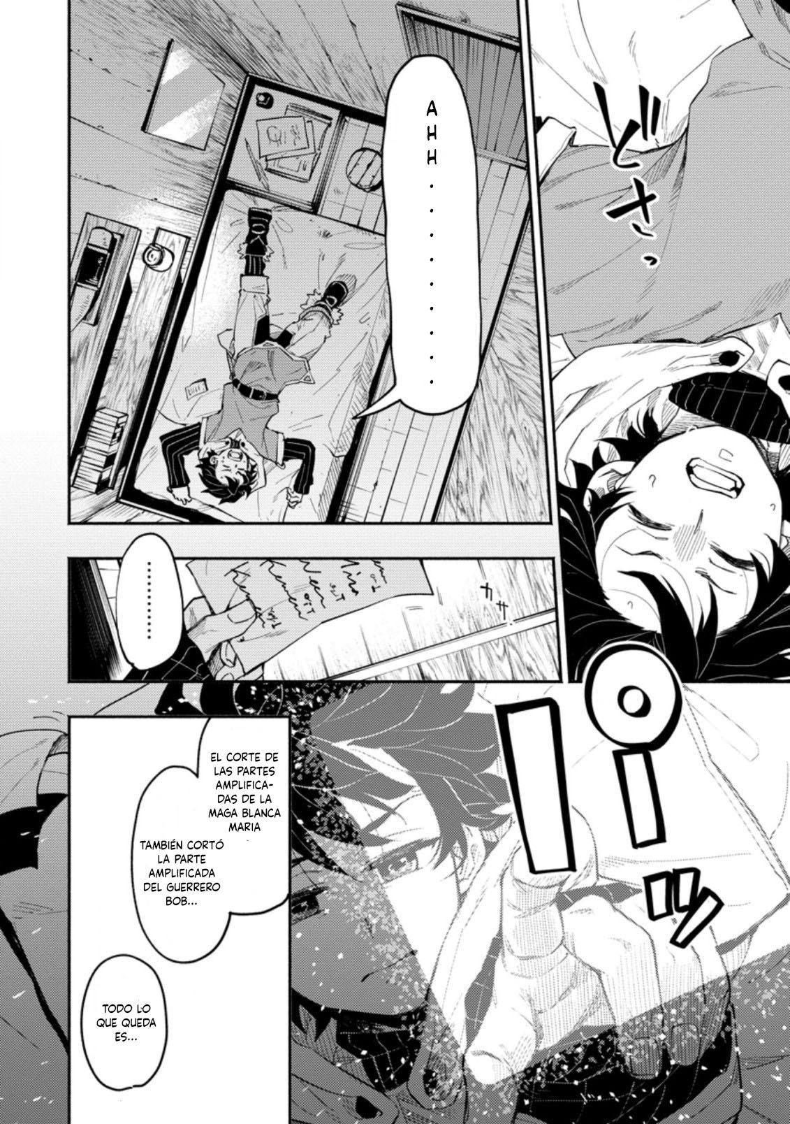 Point Gifter no Isekai Saikyou Slow Life: Black Guild kara Kaihou Sareta Otoko wa Bannou Saikyou Shoku to shite Musou Suru Vol. 1 Ch. 1 第17页