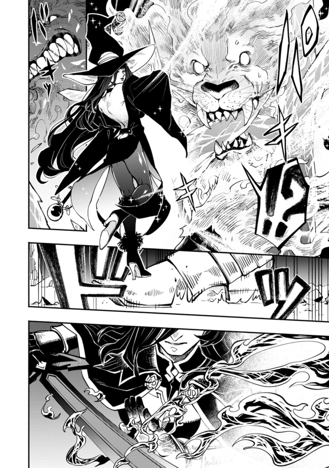 Point Gifter no Isekai Saikyou Slow Life: Black Guild kara Kaihou Sareta Otoko wa Bannou Saikyou Shoku to shite Musou Suru 第6页