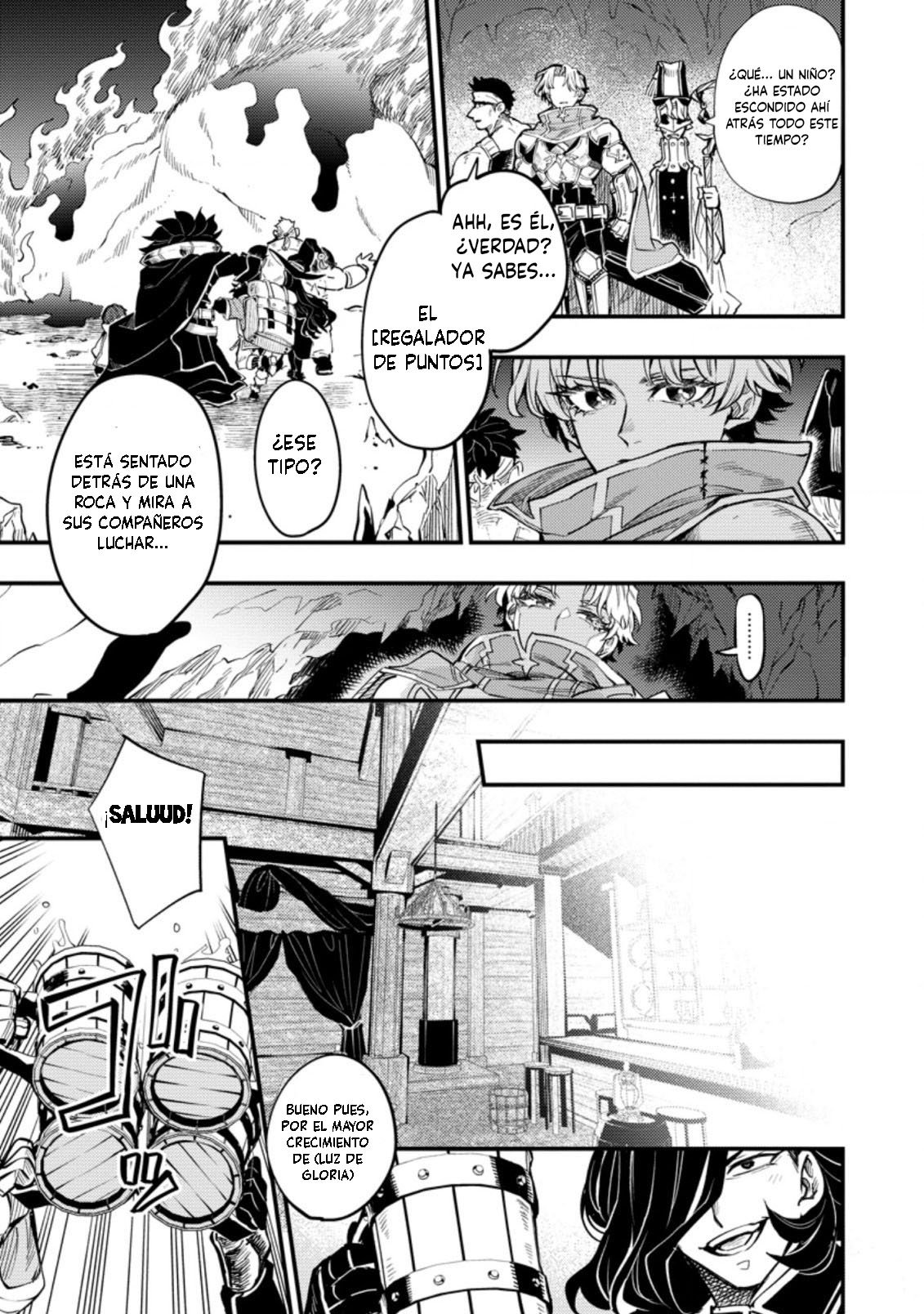 Point Gifter no Isekai Saikyou Slow Life: Black Guild kara Kaihou Sareta Otoko wa Bannou Saikyou Shoku to shite Musou Suru Vol. 1 Ch. 1 第10页