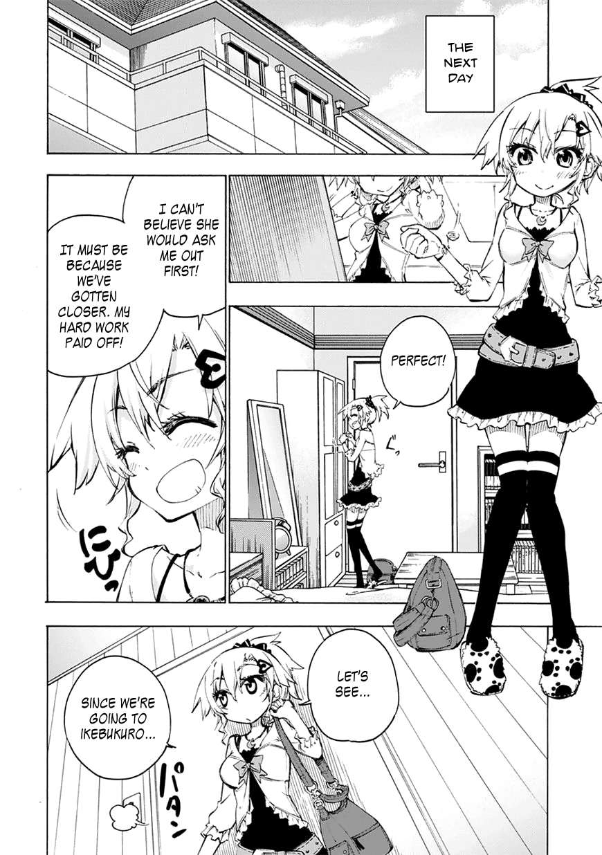 Shinozaki-san Ki wo Ota Shika ni! Vol. 1 Ch. 3 第2页
