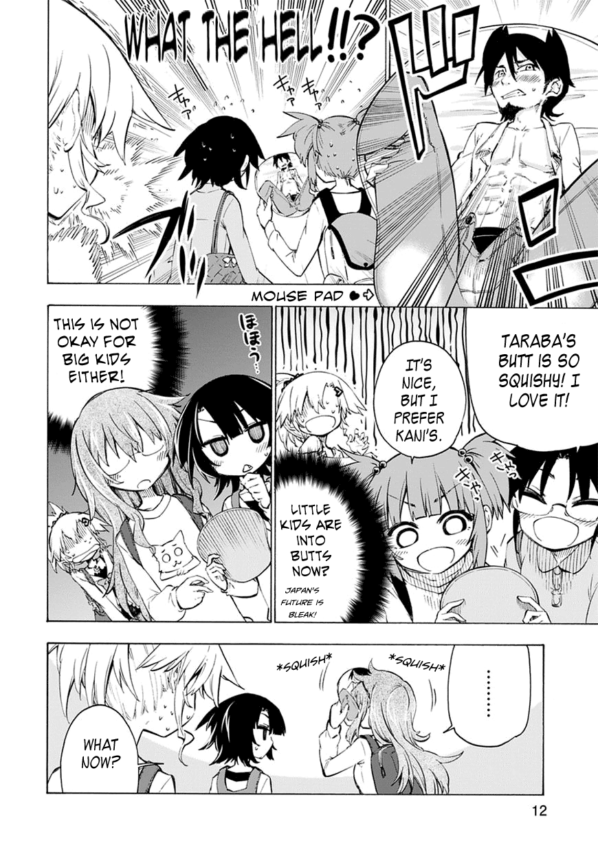 Shinozaki-san Ki wo Ota Shika ni! Vol. 1 Ch. 3 第12页