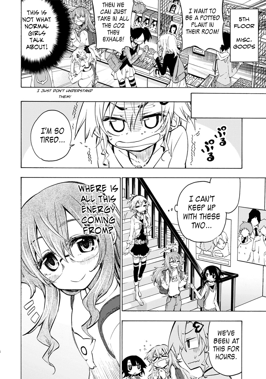 Shinozaki-san Ki wo Ota Shika ni! Vol. 1 Ch. 3 第14页