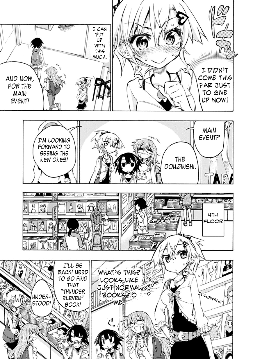 Shinozaki-san Ki wo Ota Shika ni! Vol. 1 Ch. 3 第15页