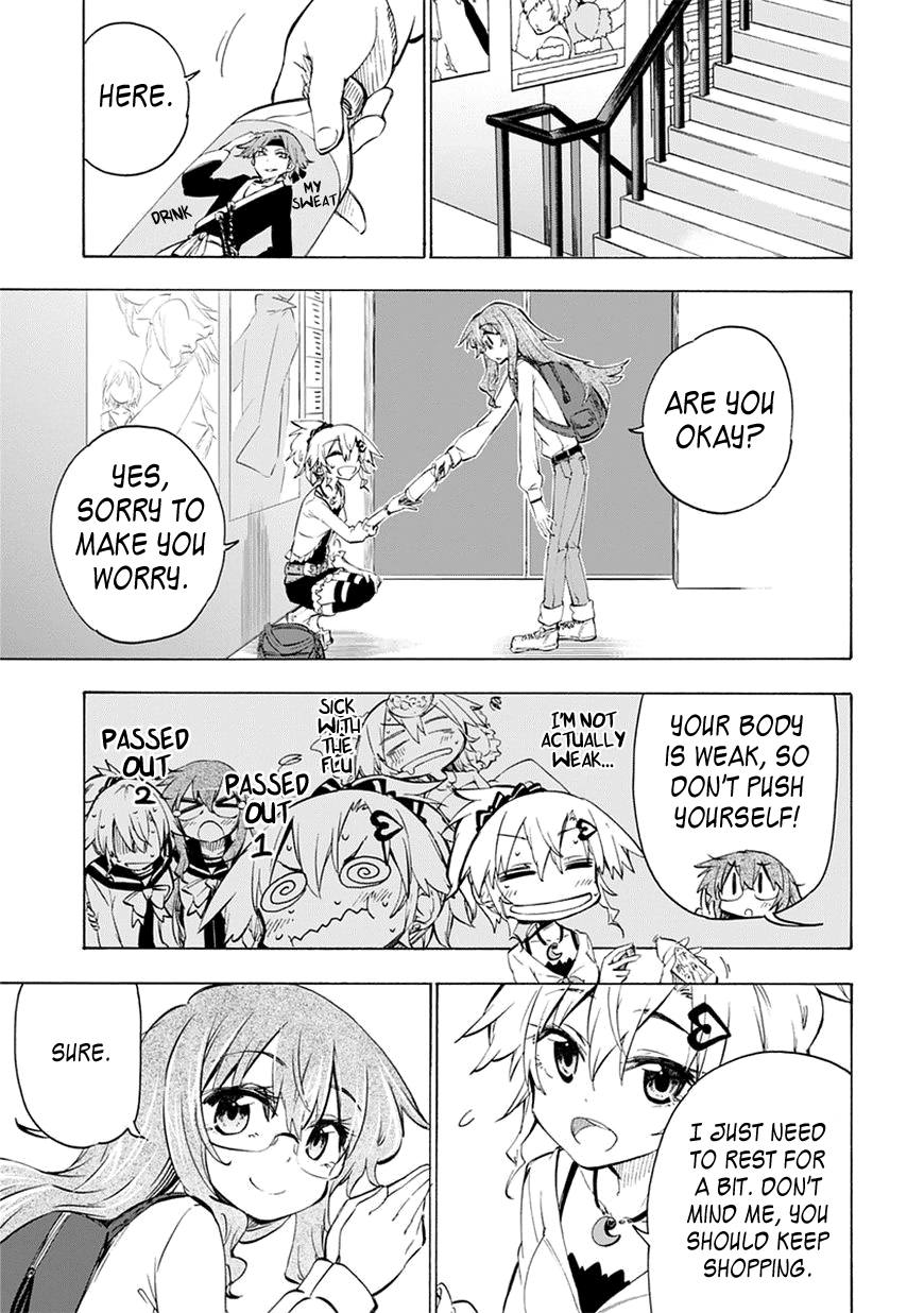 Shinozaki-san Ki wo Ota Shika ni! Vol. 1 Ch. 3 第19页