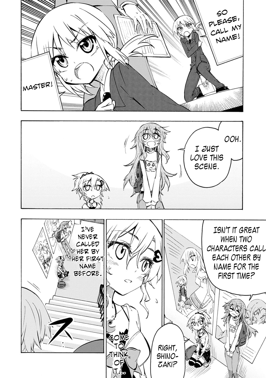 Shinozaki-san Ki wo Ota Shika ni! Vol. 1 Ch. 3 第22页