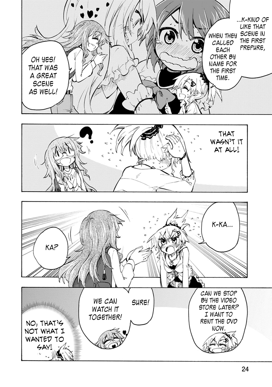 Shinozaki-san Ki wo Ota Shika ni! Vol. 1 Ch. 3 第24页