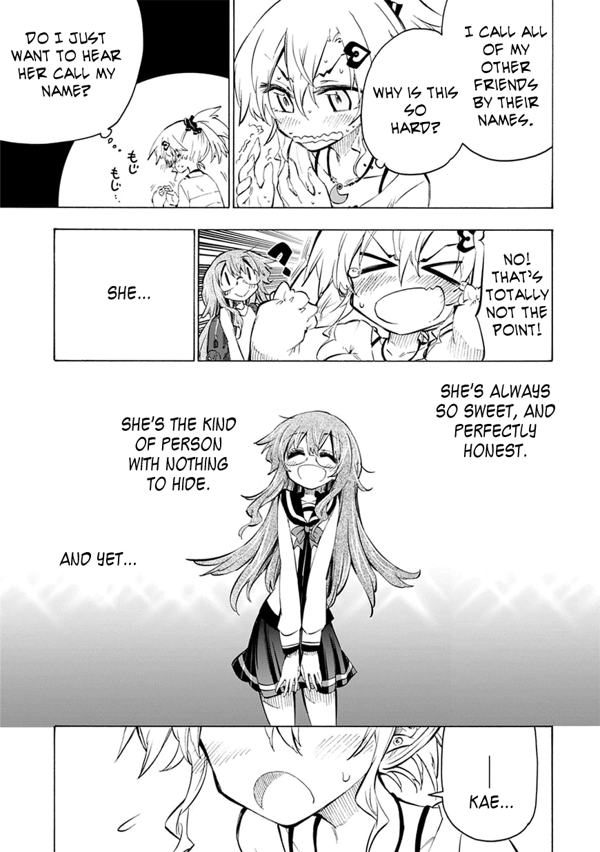 Shinozaki-san Ki wo Ota Shika ni! Vol. 1 Ch. 3 第25页