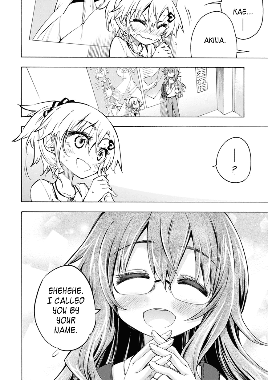 Shinozaki-san Ki wo Ota Shika ni! Vol. 1 Ch. 3 第26页