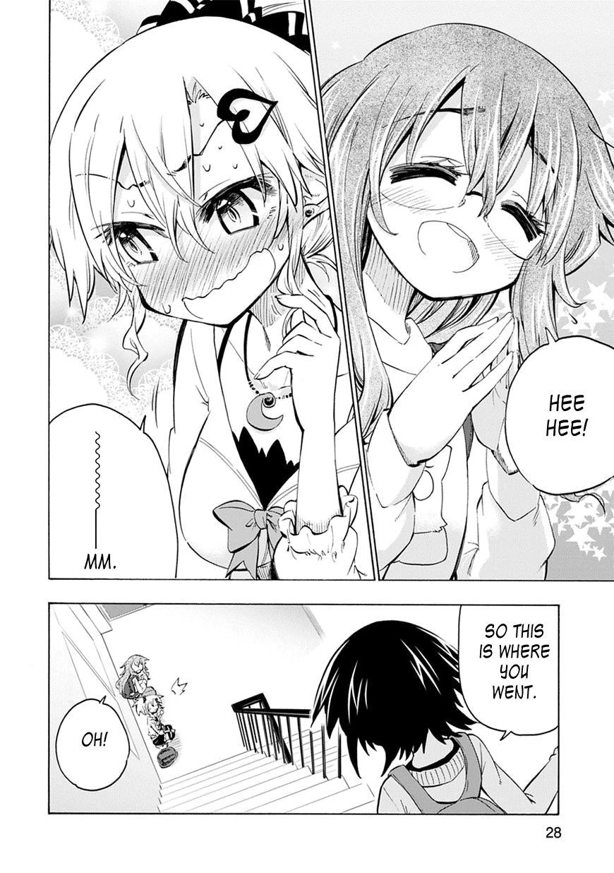 Shinozaki-san Ki wo Ota Shika ni! Vol. 1 Ch. 3 第28页