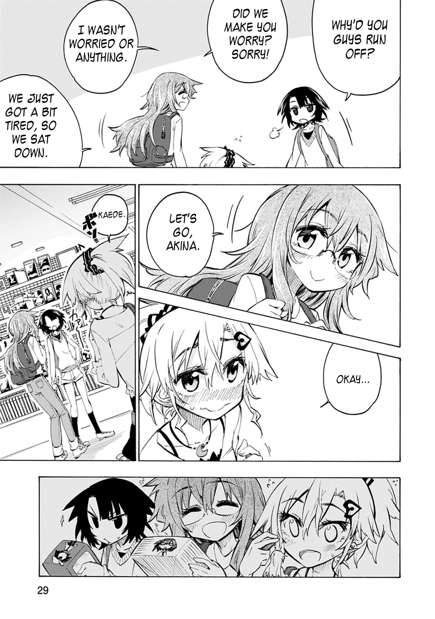 Shinozaki-san Ki wo Ota Shika ni! Vol. 1 Ch. 3 第29页