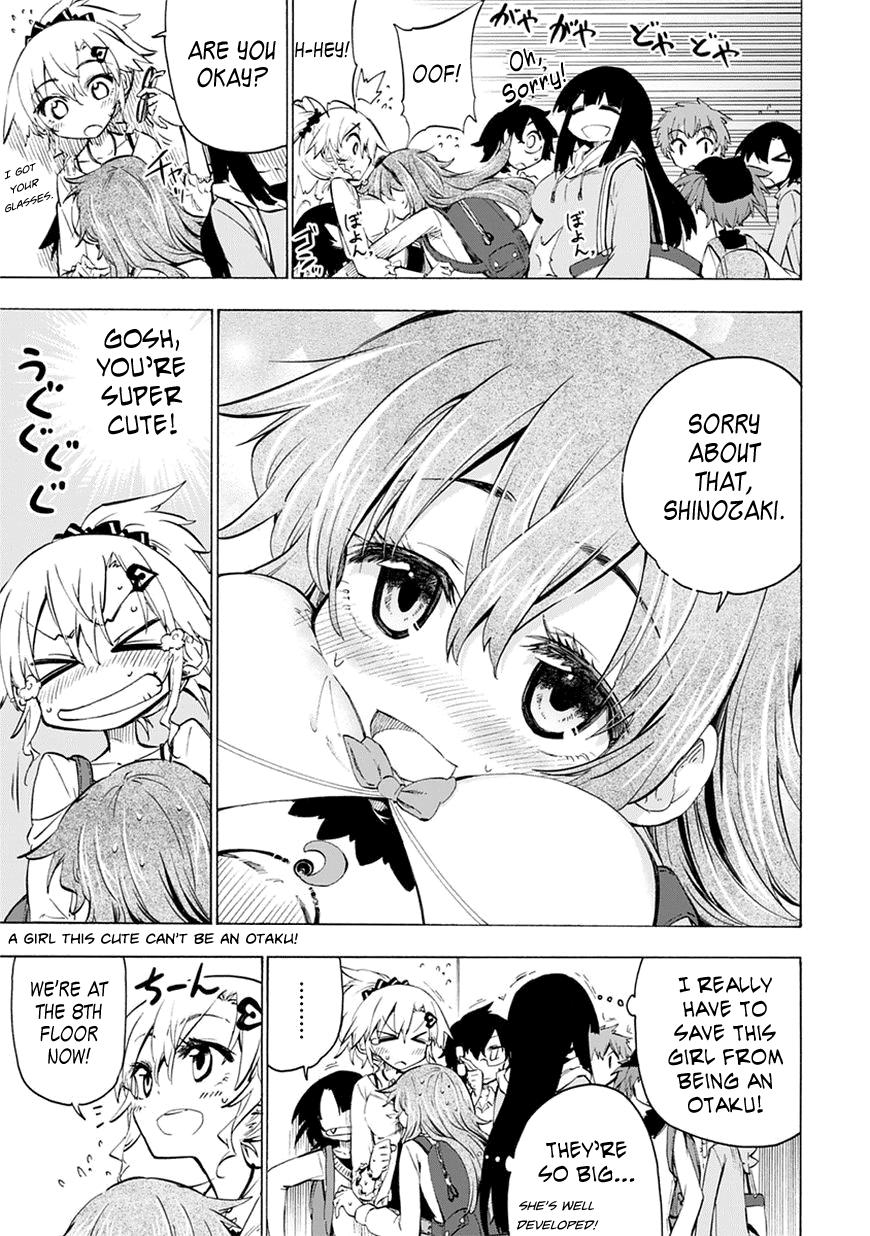 Shinozaki-san Ki wo Ota Shika ni! Vol. 1 Ch. 3 第9页