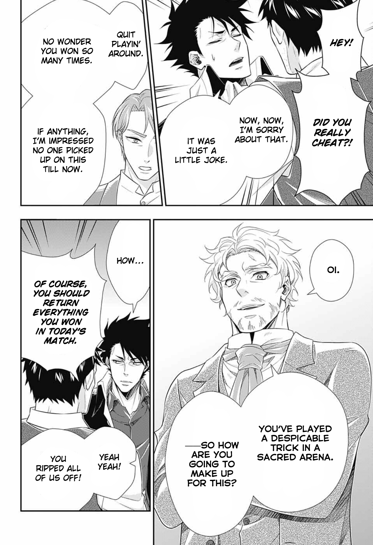 Yuukoku no Moriarty: The Remains Play of the Lord of Crime, Act 1 第30页