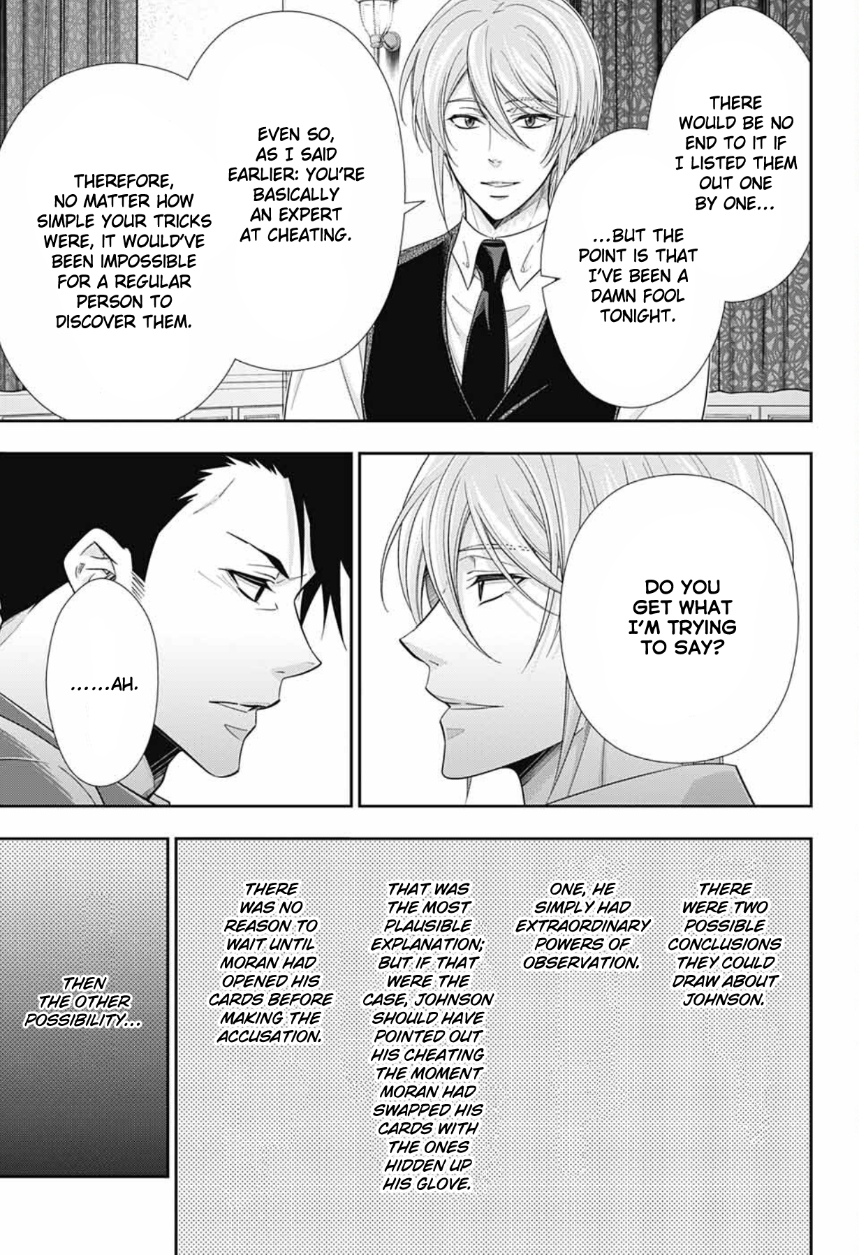 Yuukoku no Moriarty: The Remains Play of the Lord of Crime, Act 1 第43页