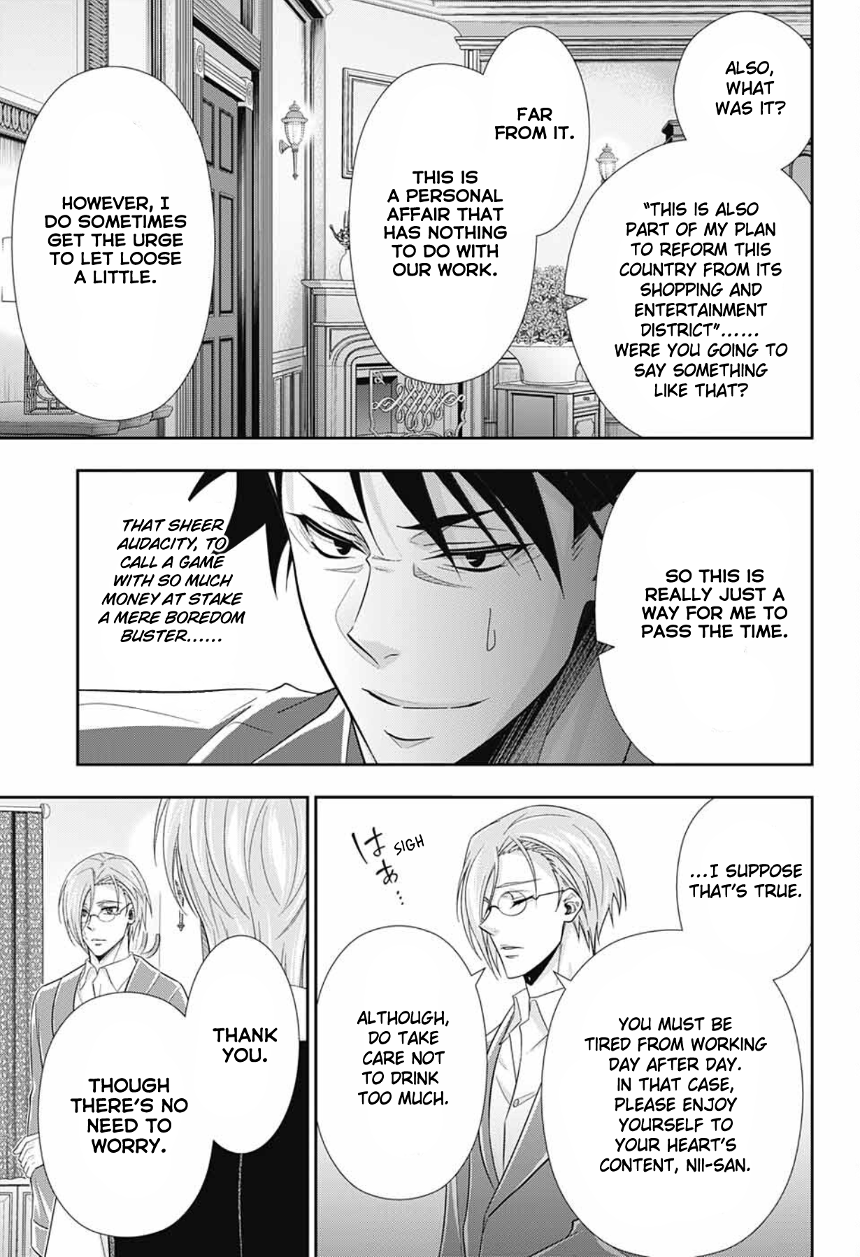 Yuukoku no Moriarty: The Remains Play of the Lord of Crime, Act 1 第47页