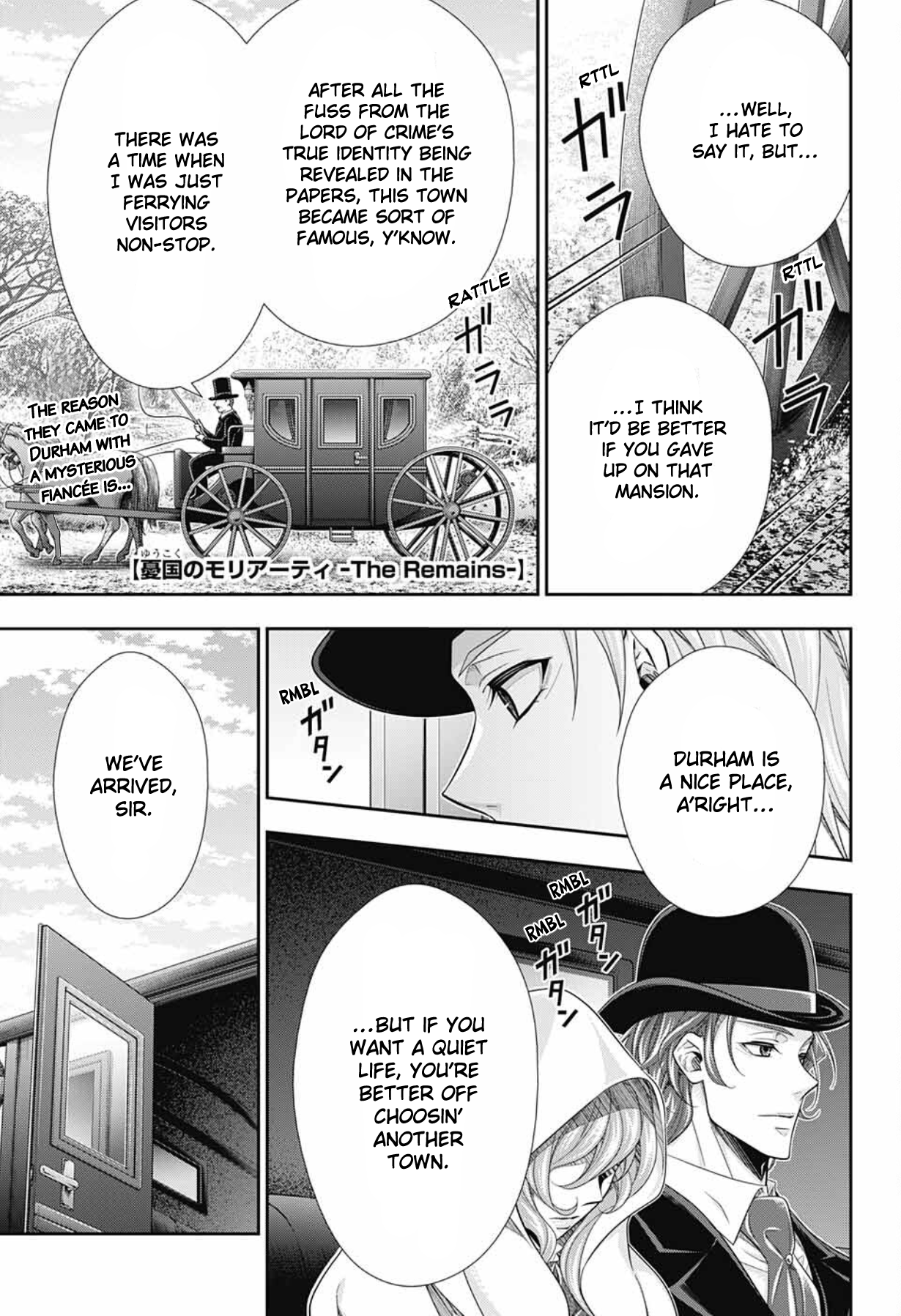 Yuukoku no Moriarty: The Remains 第7页