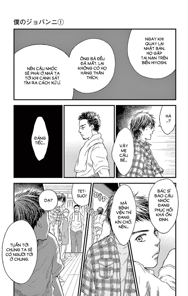 Boku no Giovanni Tiếng gọi 第11页