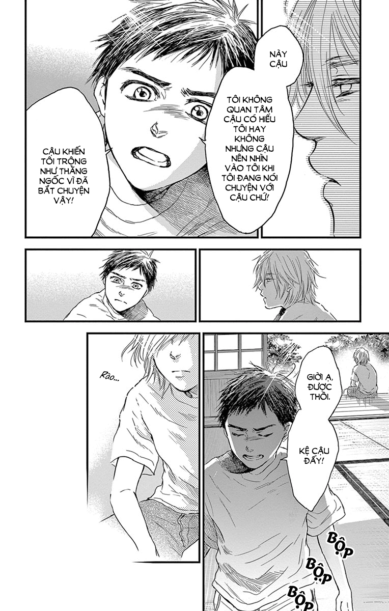 Boku no Giovanni Tiếng gọi 第18页