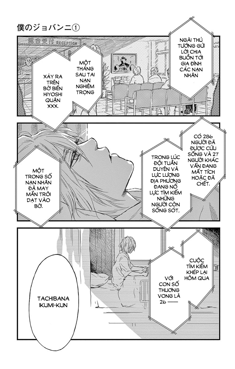 Boku no Giovanni Tiếng gọi 第5页
