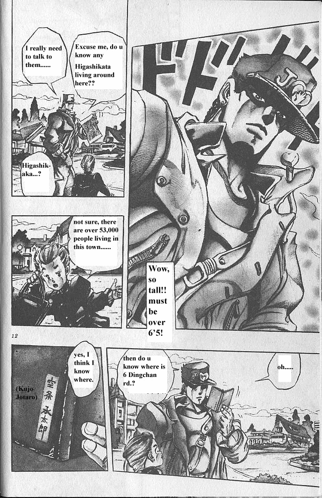JoJo's Bizarre Adventure Part 4 - Diamond is Unbreakable Jotaro Kujo Meets Josuke Higashikata! - Part 1 第11页