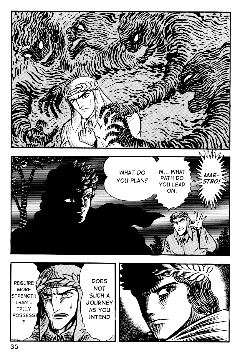 Dante's Divine Comedy Beatrice 第3页