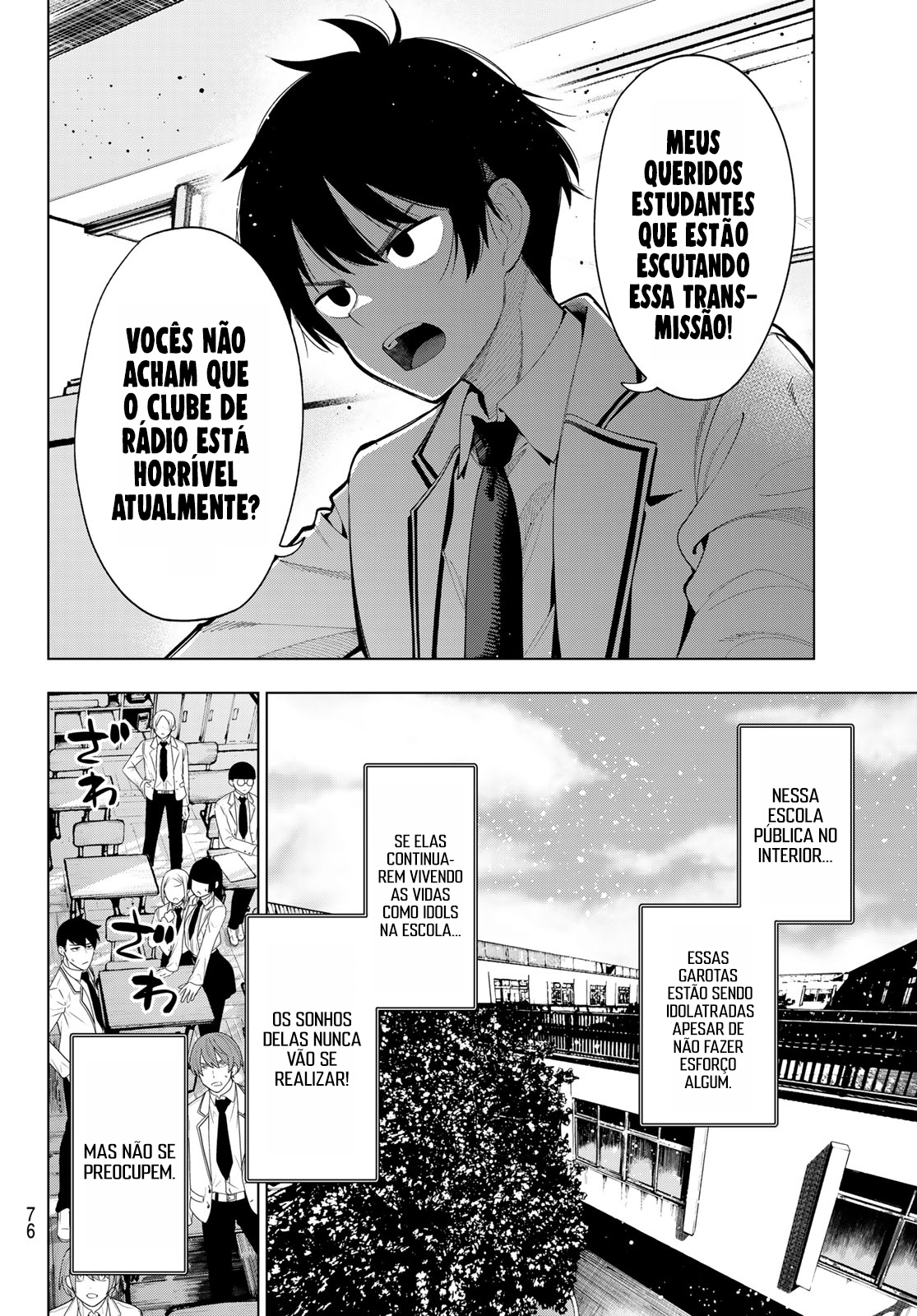 Mayonaka Heart Tune Vol. 1 Ch. 2 第39页