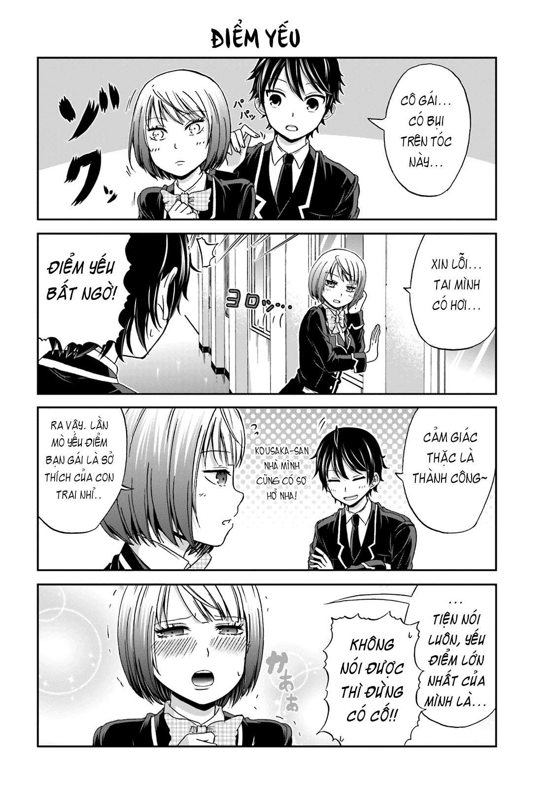 Boku no Kanojo ga Majime Sugiru Shojo Bitch na Ken Ch. 2 第2页