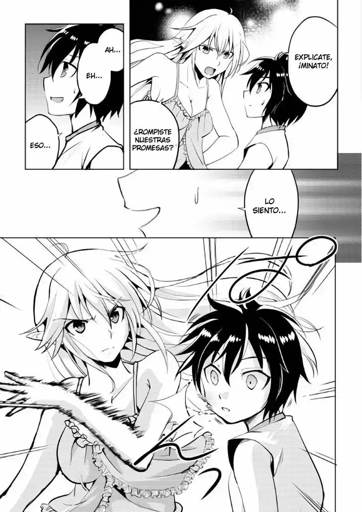 Demon Fist Daydreamer Vol. 1 Ch. 3 第11页