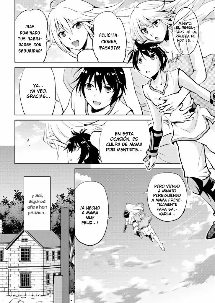 Demon Fist Daydreamer Vol. 1 Ch. 3 第14页