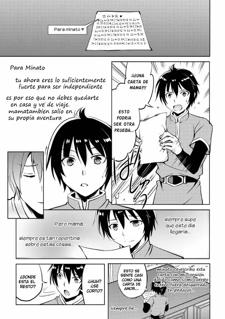 Demon Fist Daydreamer Vol. 1 Ch. 3 第17页