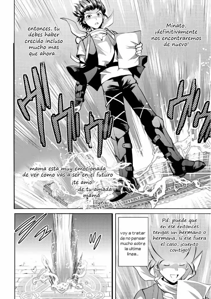 Demon Fist Daydreamer Vol. 1 Ch. 3 第22页