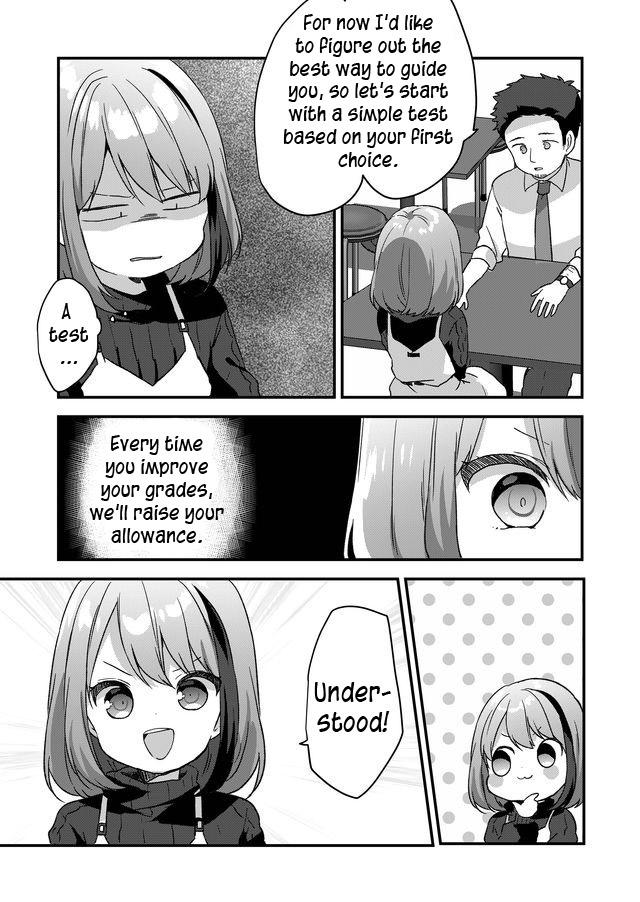 Kuzu Rouninsei, Jinsei ga Tsurai no de Yoru no Onee-san wo Yondemita Vol. 1 Ch. 3 第12页
