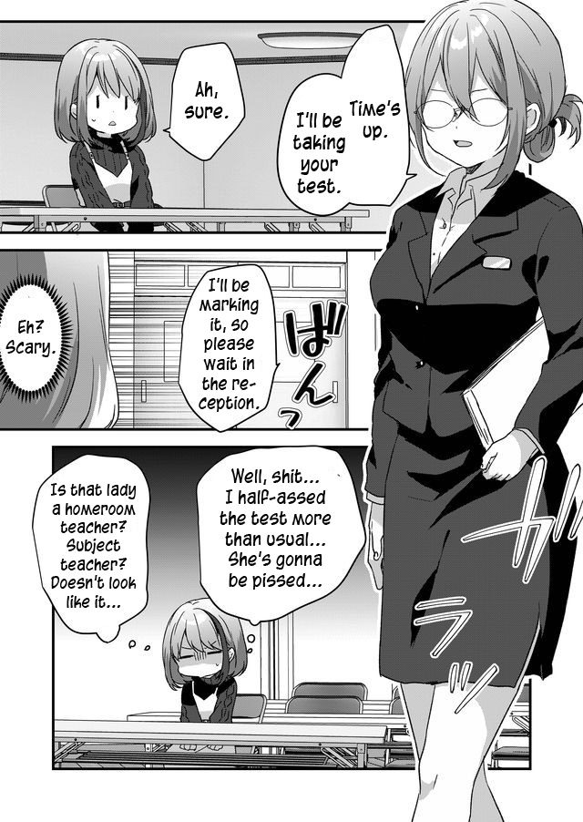 Kuzu Rouninsei, Jinsei ga Tsurai no de Yoru no Onee-san wo Yondemita Vol. 1 Ch. 3 第14页