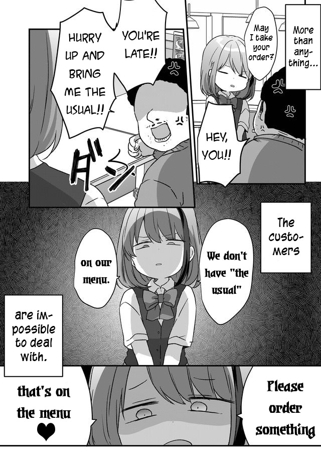 Kuzu Rouninsei, Jinsei ga Tsurai no de Yoru no Onee-san wo Yondemita Vol. 1 Ch. 3 第3页