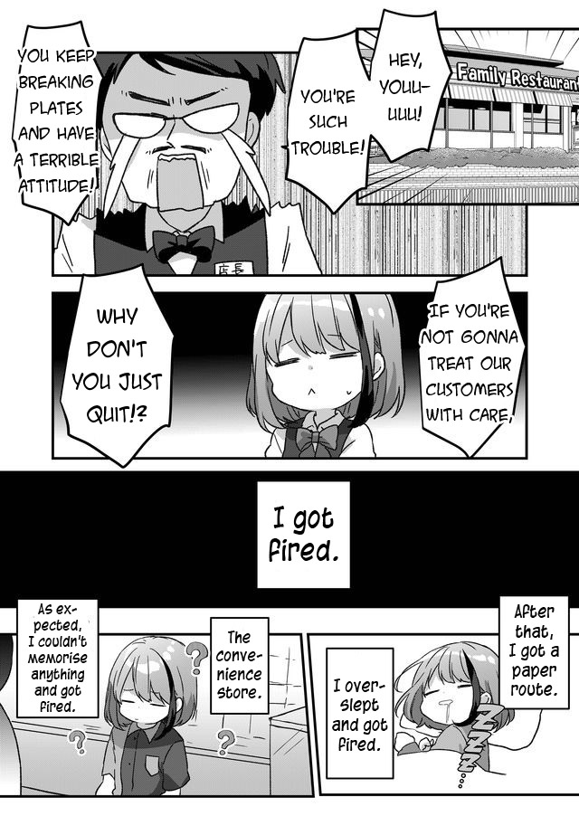 Kuzu Rouninsei, Jinsei ga Tsurai no de Yoru no Onee-san wo Yondemita Vol. 1 Ch. 3 第4页