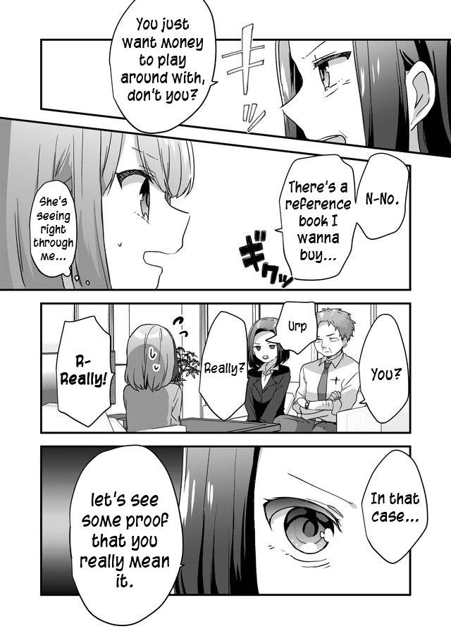 Kuzu Rouninsei, Jinsei ga Tsurai no de Yoru no Onee-san wo Yondemita Vol. 1 Ch. 3 第7页